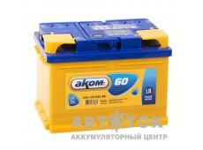 Автомобильный аккумулятор Аком 60R низ. 590A