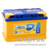 Аком 74R низ. 700A