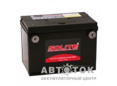 Автомобильный аккумулятор Solite 75-630 75L 630А бок.кл.