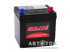 Автомобильный аккумулятор Solite CMF 50 AL 50R 470А