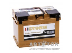 Автомобильный аккумулятор Storm Gold 62R низ. 640A