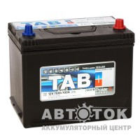 Tab Polar S 70R 700А  D26 обр. 246870 57029