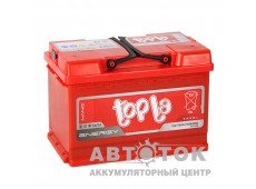 Автомобильный аккумулятор Topla Energy 75R 700A  108275 57412