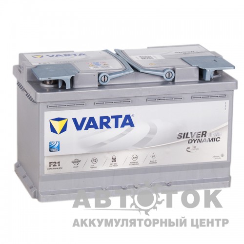 Автомобильный аккумулятор Varta Silver Dynamic AGM F21 80R Start-Stop 800A