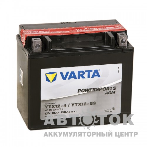 Автомобильный аккумулятор Varta FUNSTART AGM 10 Ач 150А 152x88x131 П.П. 510012009, YTX12-4 сухозар.