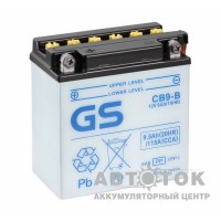 GS CB9-B YB9-B - 9 Ач 115A 136x76x142 П.П. Heavy Duty сух.зар. GS YUASA