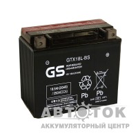 GS GTX18L-BS YTX18L-BS - 18 Ач 250А 207x91x164 О.П. AGM сух.зар. GS YUASA