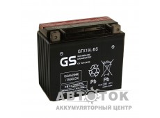 Автомобильный аккумулятор GS GTX18L-BS YTX18L-BS - 18 Ач 250А 207x91x164 О.П. AGM сух.зар. GS YUASA