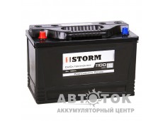 Автомобильный аккумулятор Storm Asia 125L 1100A