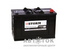 Storm Asia 125R 1100A