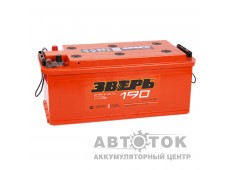 Зверь 190 евро 1350A