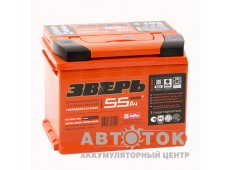 Автомобильный аккумулятор Зверь 55R 530A