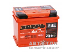 Автомобильный аккумулятор Зверь 60R 600A