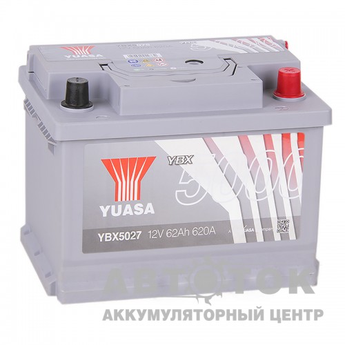 Автомобильный аккумулятор YUASA YBX5000 62R 620А  Silver High Performanse YBX5027