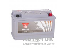 Автомобильный аккумулятор YUASA YBX5000 85R 800А  Silver High Performanse YBX5115