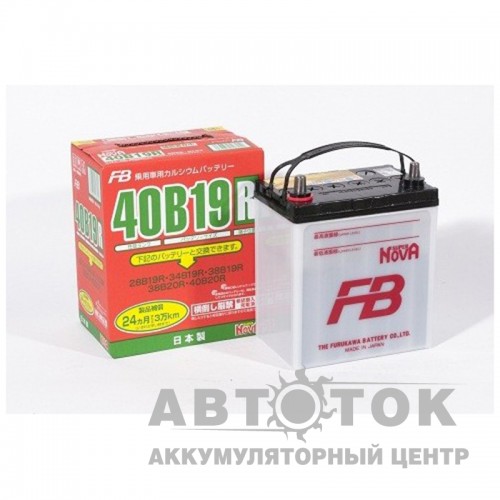 Автомобильный аккумулятор FB Super Nova 40B19R 38L 330A