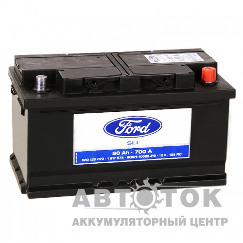 Автомобильный аккумулятор Ford Standart 80 Ач О.П. 700А  1 917 574