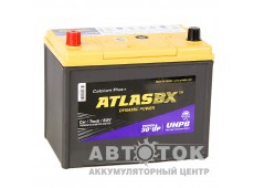 Atlas UHPB UMF 115D26R 85L 680A