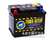 Автомобильный аккумулятор Tyumen  Standard 55 Ач П.П. 500A