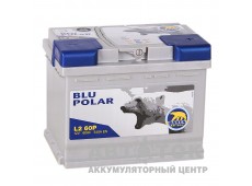 Baren Polar Blu 60R 540A  L260P