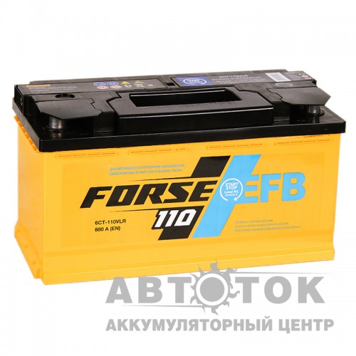 Автомобильный аккумулятор Forse EFB 110R 880A  Start-Stop