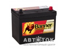 Автомобильный аккумулятор Banner Running Bull EFB Start-Stop 570 15 70R 680A