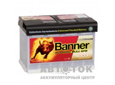 Автомобильный аккумулятор Banner Running Bull EFB Start-Stop 570 11 70R 660A