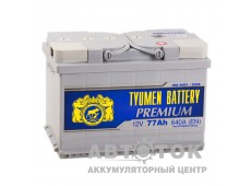 Tyumen  Premium 77 Ач О.П. 640A