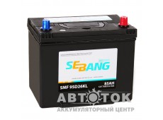 Автомобильный аккумулятор Sebang 95D26KL 85 Ач О.П. 700А