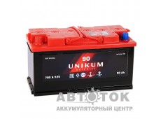 UNIKUM 90L 700A