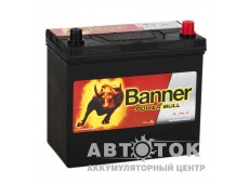 Автомобильный аккумулятор BANNER Power Bull 45 23 45R 390A