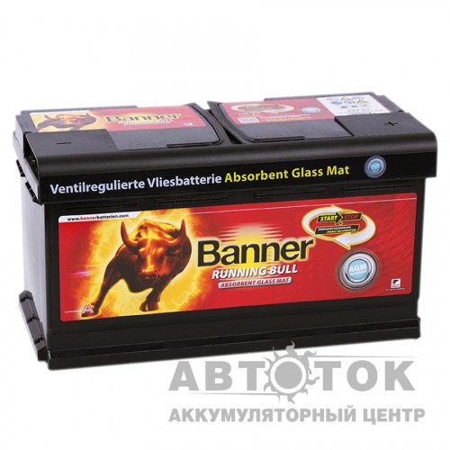 Автомобильный аккумулятор BANNER Running Bull AGM Start-Stop 59201 92R 850A