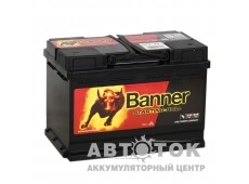 Автомобильный аккумулятор Banner Starting Bull 572 12 72R 650A