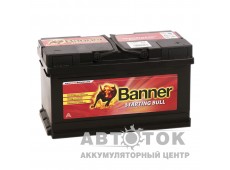 Автомобильный аккумулятор Banner Starting Bull 580 14 80R 660A