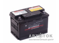 Delkor 57412 74R 680A