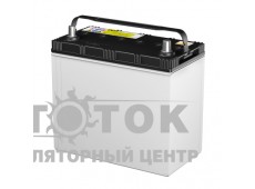 Автомобильный аккумулятор GS Yuasa GST 55B24R 45L 440A  GranCruise Standard штатные