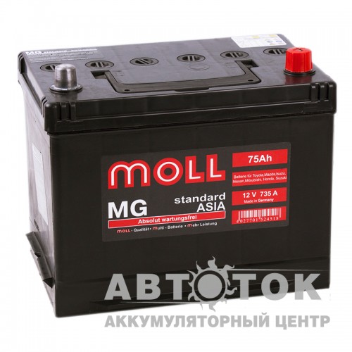 Автомобильный аккумулятор Moll MG Standard Asia 75R 735A