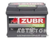 ZUBR Premium 65R 650A низкий