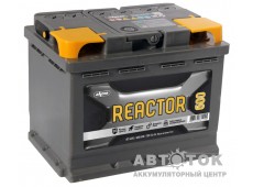 Reactor 55L 600A