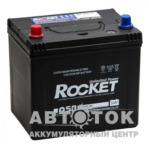 Автомобильный аккумулятор Rocket Asia 65 п.п. (75D23R)