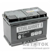 STALWART Premium 77 п.п. 770А