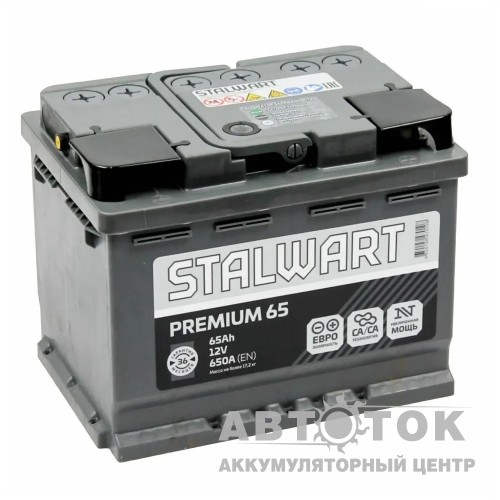 Автомобильный аккумулятор STALWART Premium 65 п.п. 650A