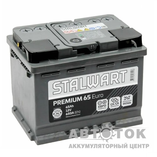 Автомобильный аккумулятор STALWART Premium 65 euro 650A