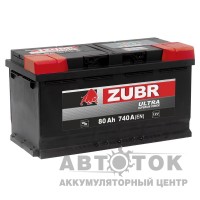 ZUBR Ultra 80R 800A